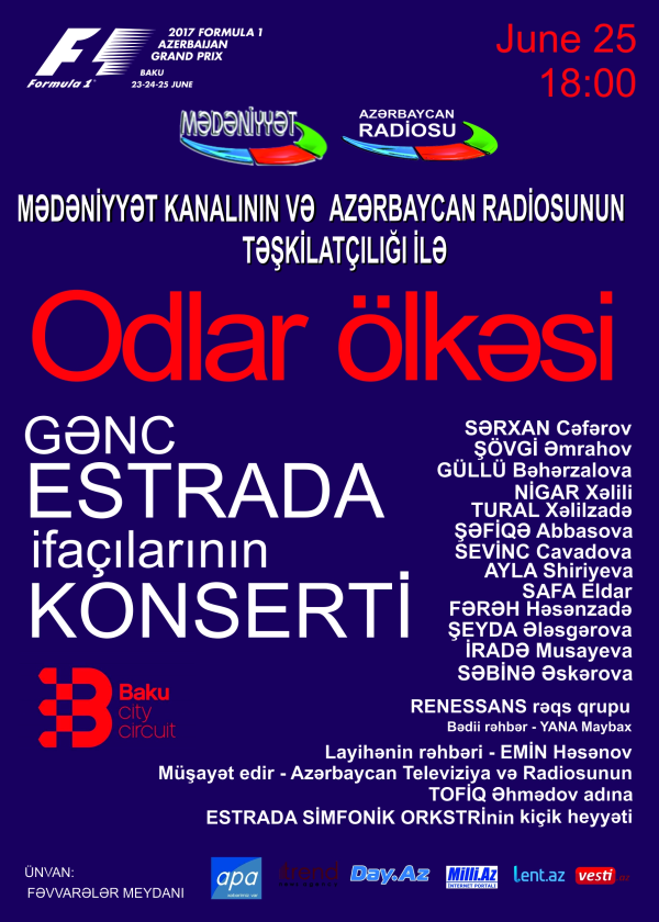 “Odlar ölk­əsi” adlı estrada if­açılarının konserti keçiriləcək